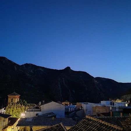 La Noguera Rural Suite 圭哈尔谢拉 外观 照片